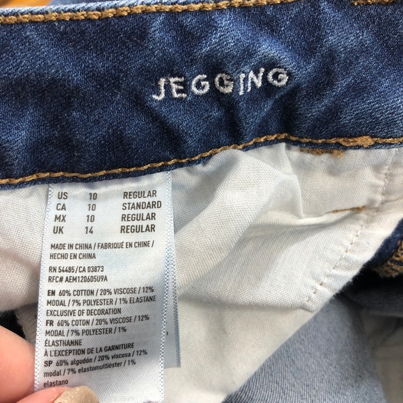 American Eagle Distressed Decorated Jeggings Sz 10 - Picture 6 of 7